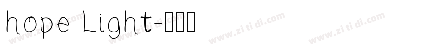 hope Light字体转换